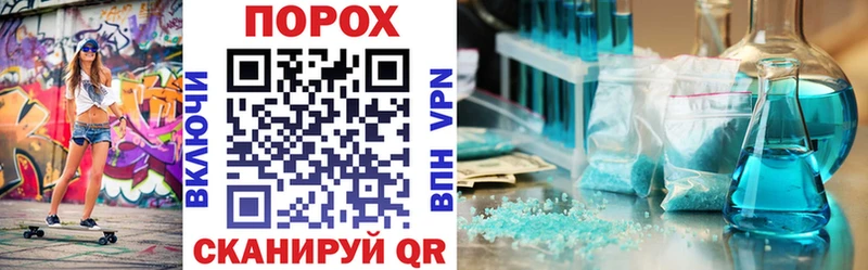 АМФ Premium  blacksprut ONION  Острогожск 
