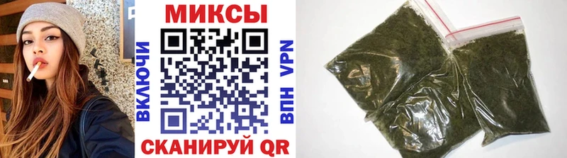 БУТИРАТ бутик  Острогожск 