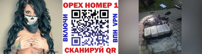 COCAIN Боливия цена МЕГА как войти Острогожск