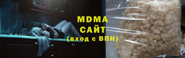 стафф Арсеньев