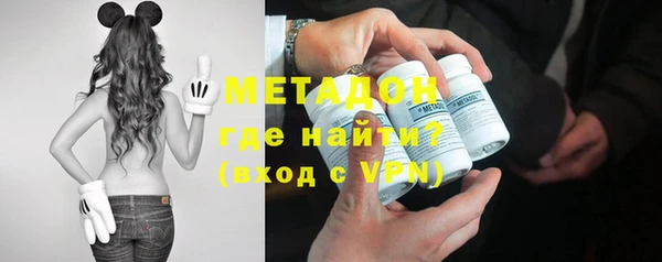 a pvp Верхний Тагил