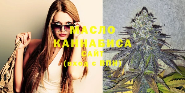 стафф Арсеньев