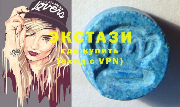 стафф Арсеньев