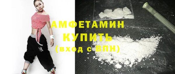 стафф Арсеньев