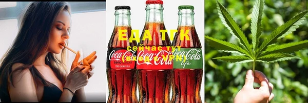 твердый Бугульма